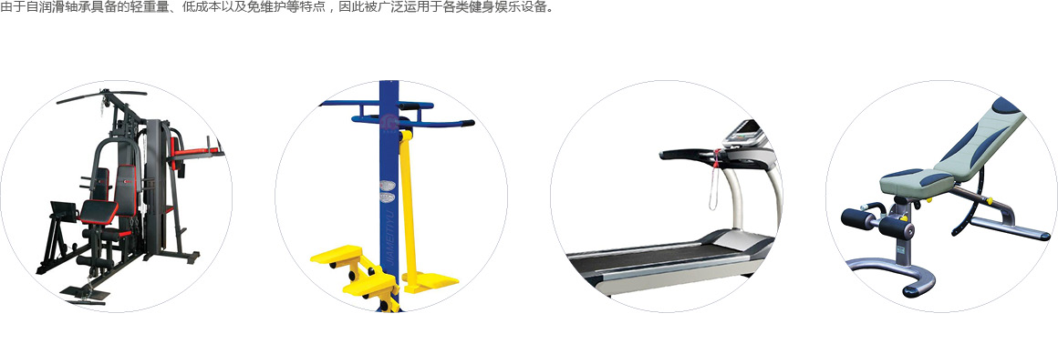 工程機(jī)械3.jpg
