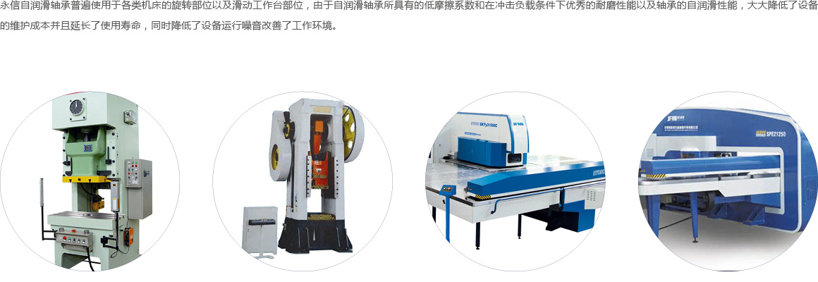 工程機(jī)械7.jpg