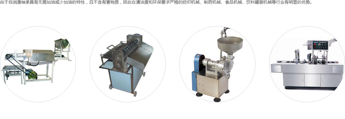 工程機械4.jpg
